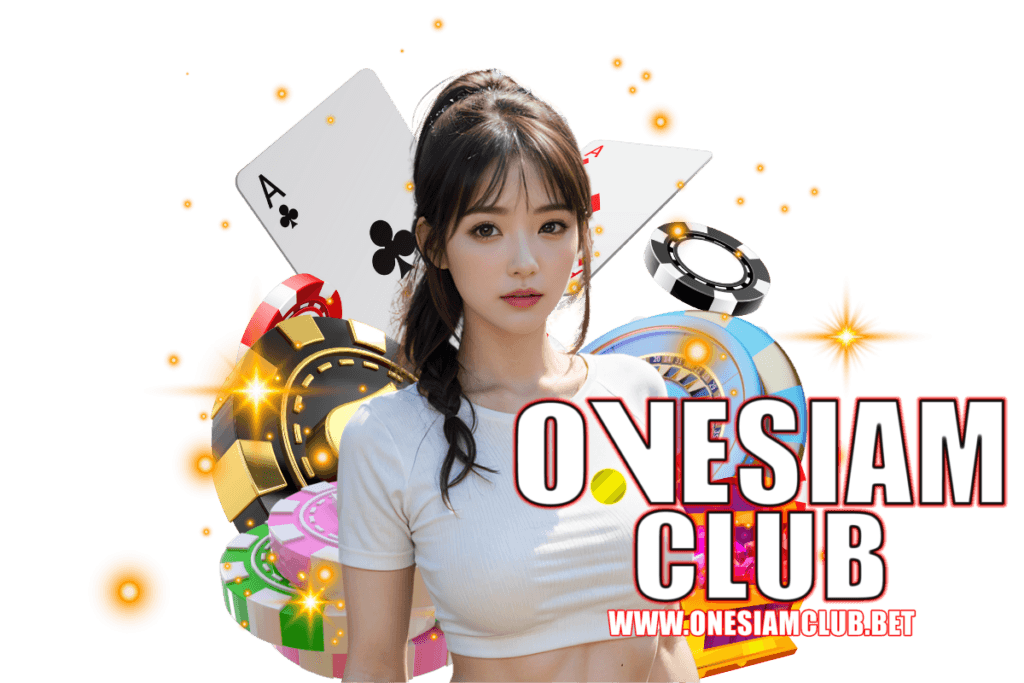 onesiamclub